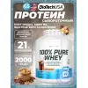 100% Pure Whey