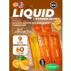 GU Liquid Enegry Gel 20mg caffeine