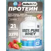 100% Pure Whey