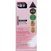 Collagen Reedle Shot 100 Stick Pouch