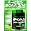BCAA + Glutamine Xpress