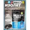 Iso Whey Zero