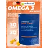 Junior Omega plus