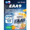 EAA9 powder