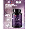Collagen 250 mg &  Hyaluronic Acid 10 mg