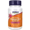 Vitamin D3 5000 IU - Витамин D3 5000 МЕ