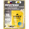 Whey Functional
