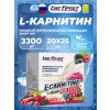 L-Carnitine Liquid 3300 mg