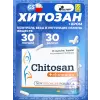 Chitosan + Chromium