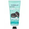 Dessert Time Chocolate Cookie Hand Cream