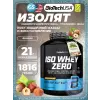 Iso Whey Zero