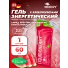 DRINK GEL no caffeine