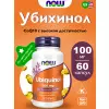 Ubiquinol 100 mg