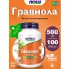 Graviola 500 mg