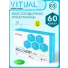 Recovery 5 Plus