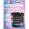 ABE - Pre-Workout