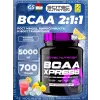 BCAA Xpress 2:1:1