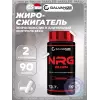 NRG