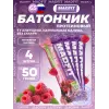 Батончик неглазированный Protein bar