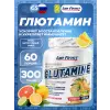 Glutamine Powder