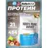 100% Pure Whey