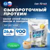 First Whey protein (сывороточный протеин)