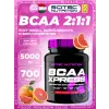 BCAA Xpress 2:1:1