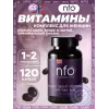 Sweet Beauty Vitamins with Folic Acid