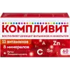 Витаминно-минеральный комплекс