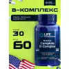 BioActive Complete B-Complex