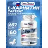 L-Carnitine