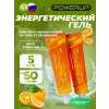 Гель