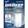 TS1356 с шариком Без Логотипа