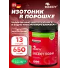 ENERGY DRINK
