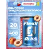 Flexit Drink