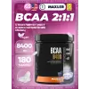 BCAA 8400 mg 2:1:1