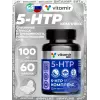 5-HTP 100 мг