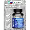 Мультивитамины для мужчин
