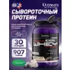 Prostar Whey