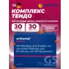 Tendo (порошок+таблетки+капсулы)