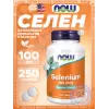 Selenium 100 mcg - Селен