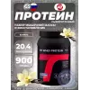 Fit Whey Protein