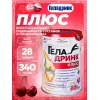 Плюс (Geladrink Plus)