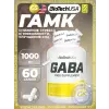 GABA 1000 mg