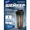 TS1038 с шариком