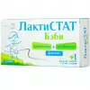 Бэби пробиотик + пребиотик + фенхель