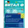 Orthomol Vital f liquid (жидкость+капсулы)