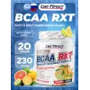 BCAA RXT powder