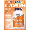 L-Lysine 500 mg