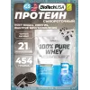 100% Pure Whey